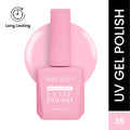 Swiss Beauty Professional UV Gel Nail Polish - Shade-39 | Grocsy
