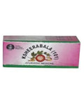 AVP Ayurveda Ksheerabala (101) | Grocsy