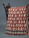 Rust Red Coloured Combination Printed Cotton Saree By Gayathri Reddy Designer Studio | Grocsy