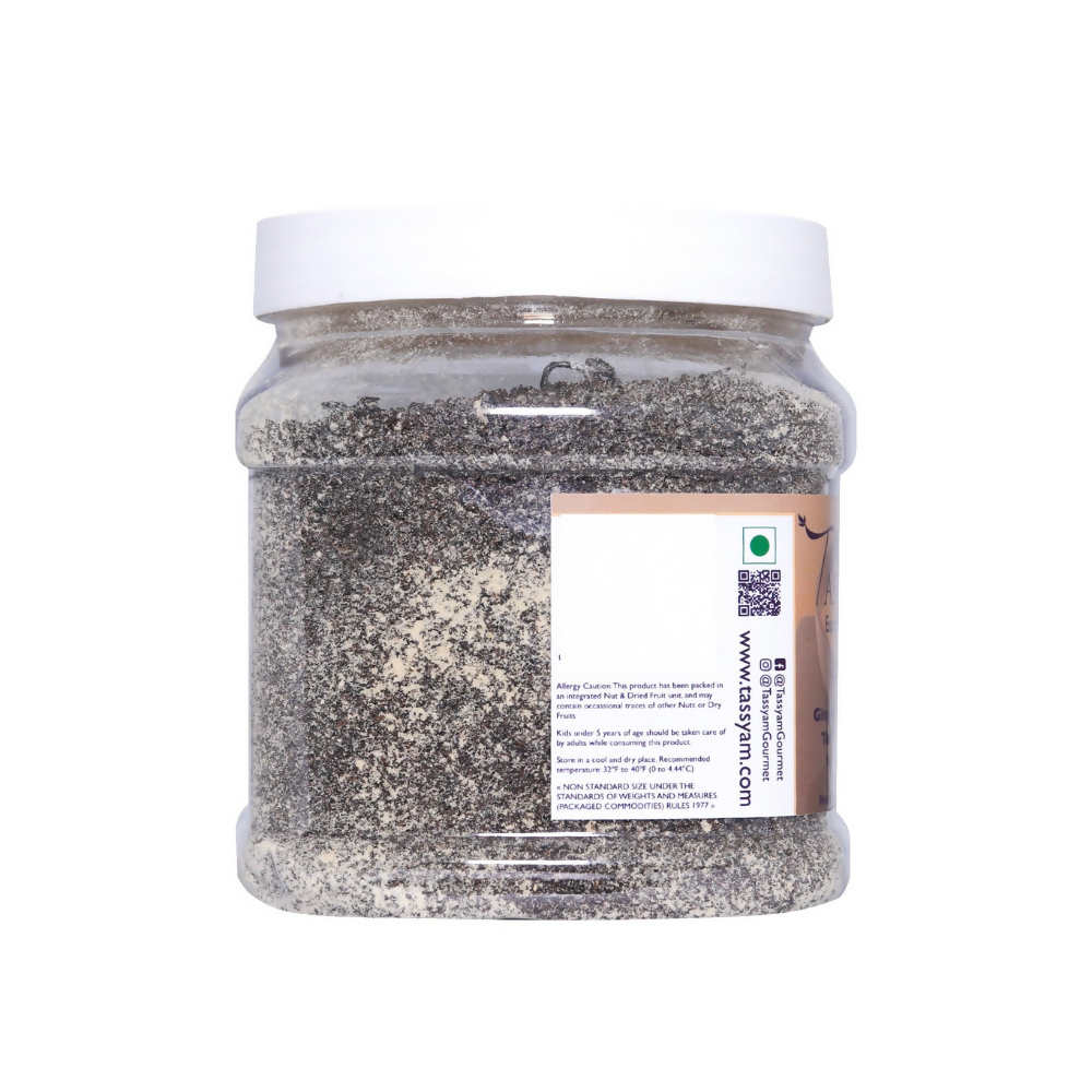 Tassyam Organics Strong Assam Adrak Tea - Jar | Grocsy