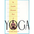 The Complete Illustrated Book of Yoga by Swami Vishnu Devananda | Grocsy