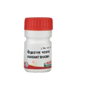 Sharmayu Ayurveda Vaikrant Bhasma | Grocsy
