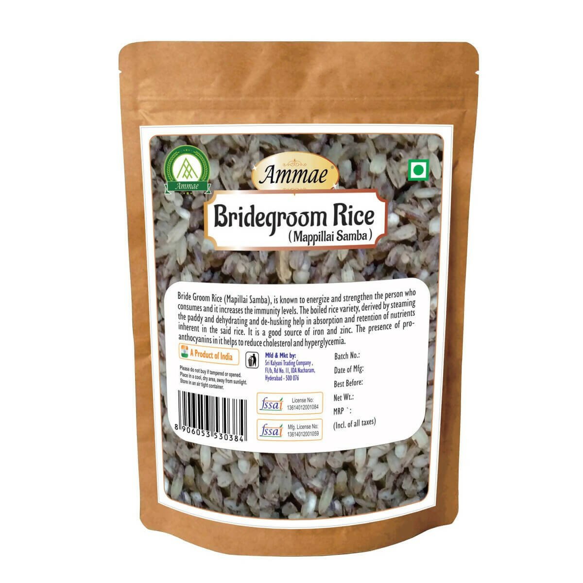 Ammae Bridegroom Rice (Mapillai Samba) | Grocsy