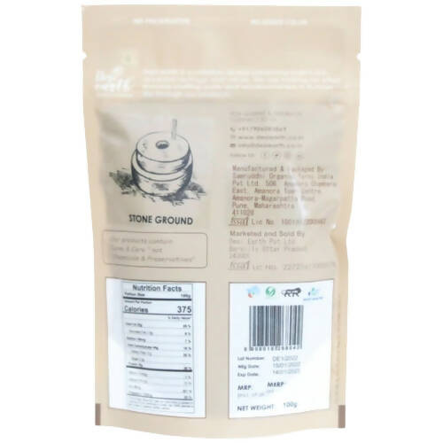 Desi Earth Organic Cumin Seeds | Grocsy