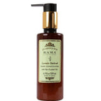 Kama Ayurveda Lavender Patchouli Hair Conditioner 200ml | Grocsy