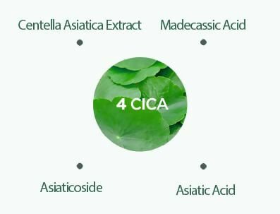 Anua Heartleaf 70% Soothing Cream - Moisturizing, Soothing The Skin, Panthenol, Ceramide, Moisture Barrier - Korean Skincare | Grocsy