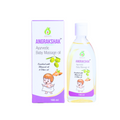 Agrosaf Ang Rakshak Baby Massage Oil | Grocsy