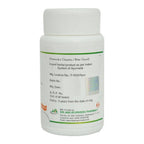 Jain Karela Capsules | Grocsy