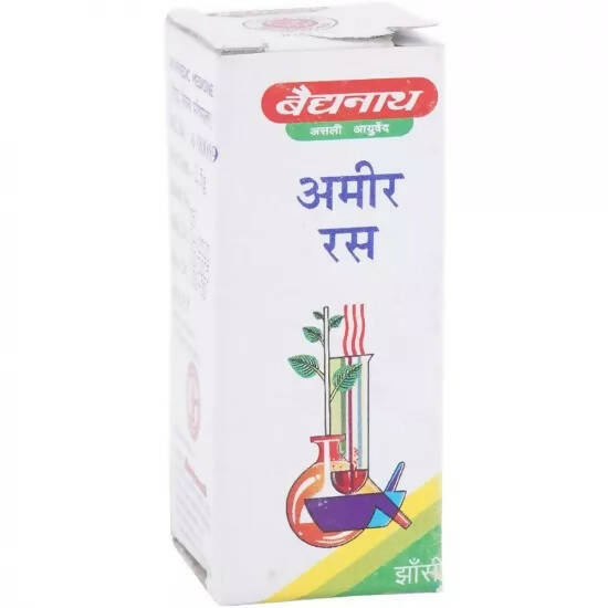 Baidyanath Jhansi Ameer Ras | Grocsy