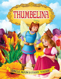 Dreamland Thumbelina | Grocsy