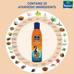 Parachute Advansed Ayurvedic Coconut Hair Oil | Grocsy