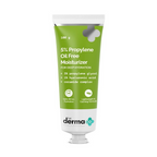 The Derma Co 5% Propylene Oil Free Moisturizer - Limited Time Offer | Grocsy