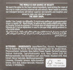 The Body Shop British Rose Fresh Plumping Mask | Grocsy