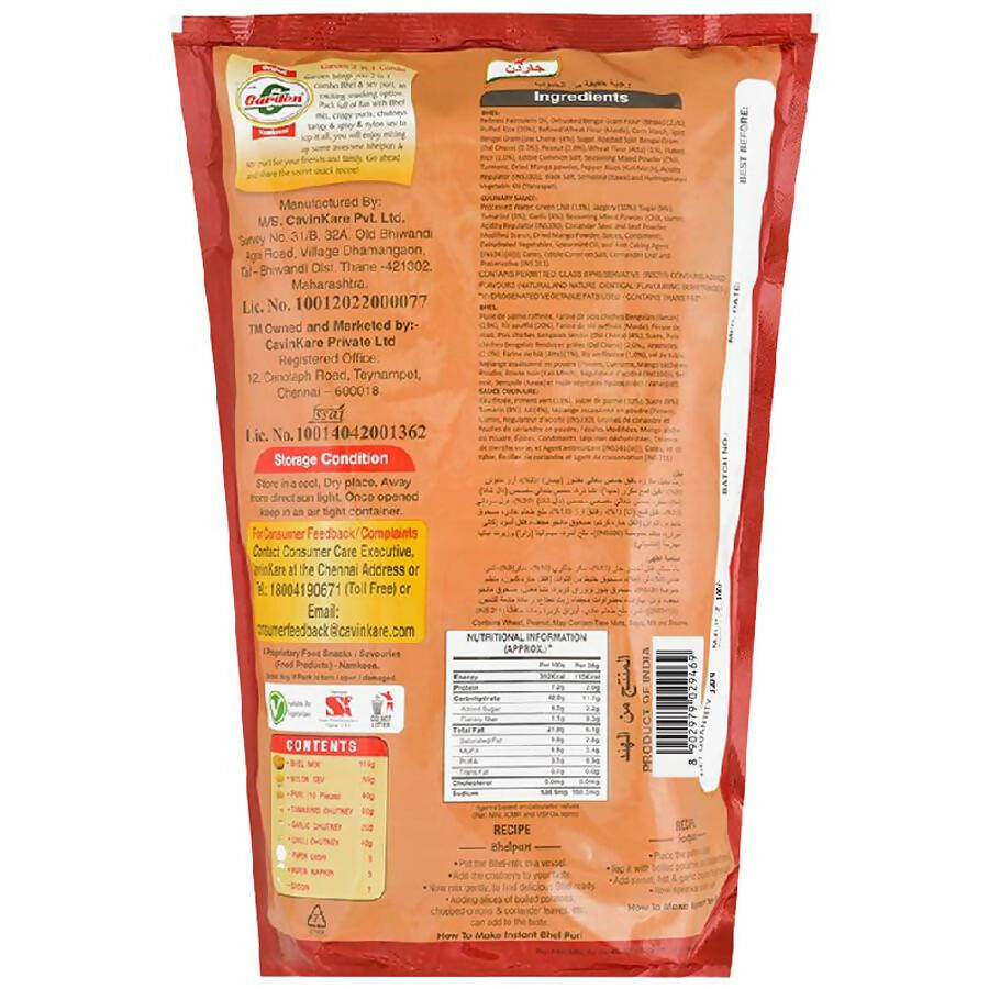 Garden 2-in-1 Instant Combo Pack Bhelpuri & Sevpuri | Grocsy