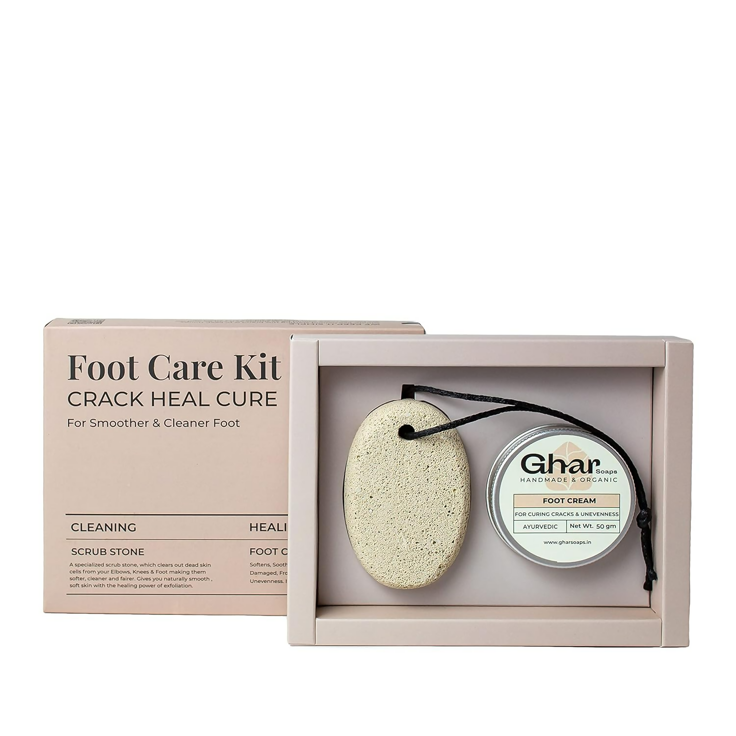 Ghar Soaps Foot Cream For Cracked Heels With Scrub Stone For Women & Men | Grocsy