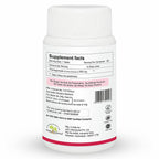 Herb Essential Pomegranate Tablets | Grocsy