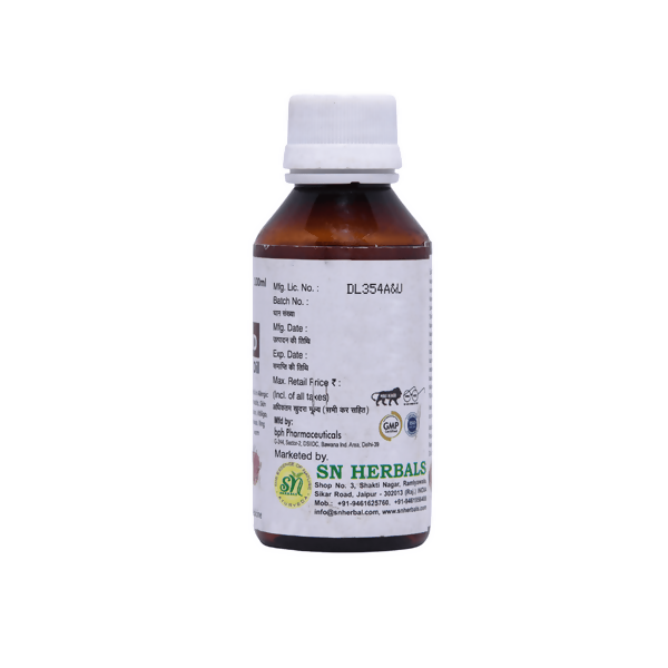 SN Herbals Epiguard Oil - Swadesiicart