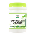 Chirayu Saptvishanti Guggulu | Grocsy