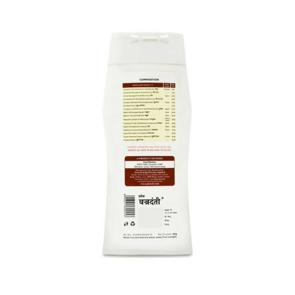 Pravek Vajradanti Ayurvedic Tooth Powder | Grocsy