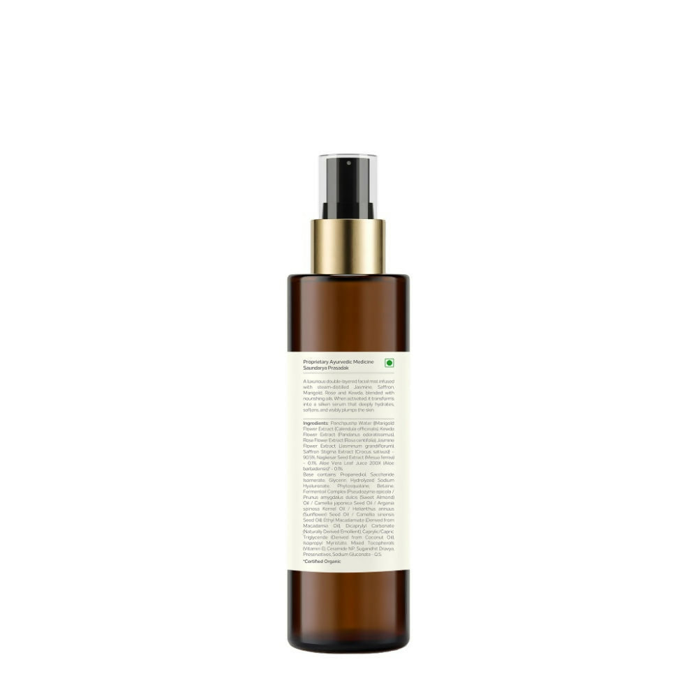 Forest Essentials Panchpushp Serum Infused Facial Mist | Grocsy