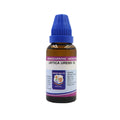 Father Muller Urtica Urens Dilution | Grocsy