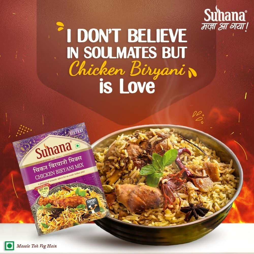 Suhana Chicken Biryani Pouch Spice Mix | Grocsy