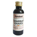 Hamdard Sharbat Khaksi | Grocsy