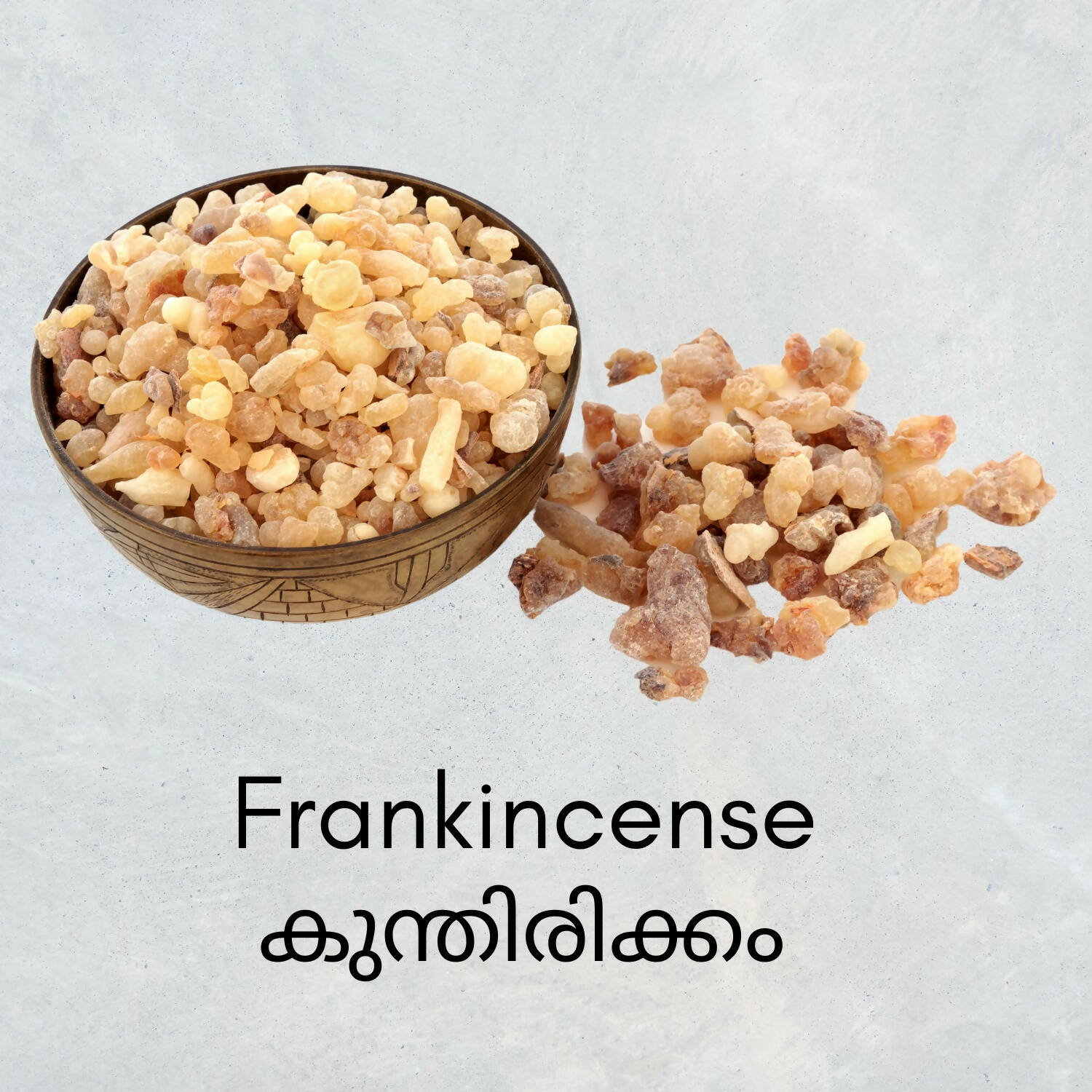 Satvi Wellness Frankincense | Kunthitikkam | Grocsy
