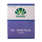 Pankajakasthuri Liv-Care Plus Tablets | Grocsy
