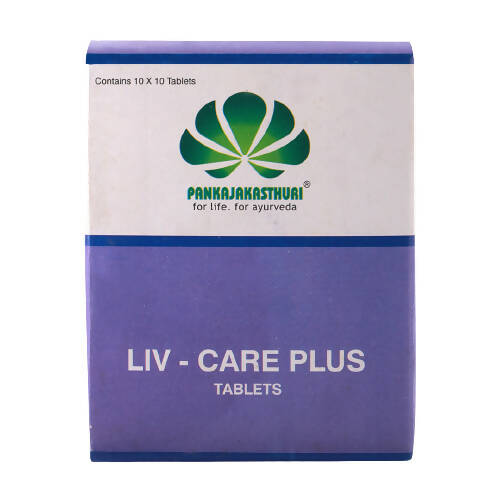 Pankajakasthuri Liv-Care Plus Tablets | Grocsy