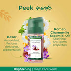Palmolive Brightening Foam Face Wash | Grocsy