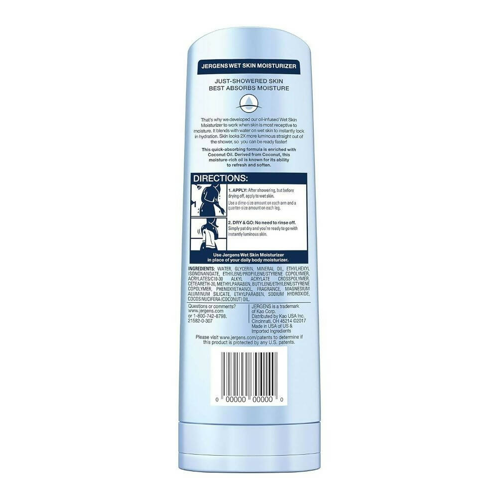 Jergens Wet Skin Body Moisturizer With Refreshing Coconut Oil | Grocsy