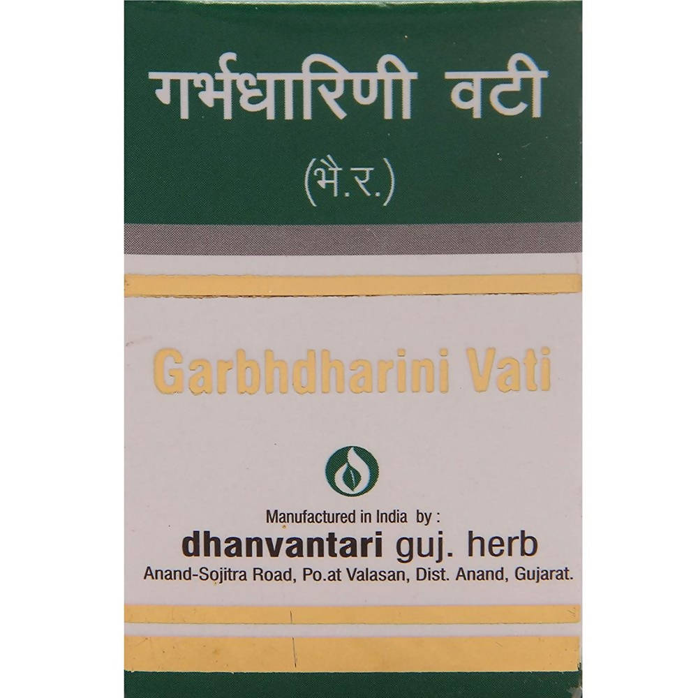 Dhanvantari Garbhdharini Vati | Grocsy