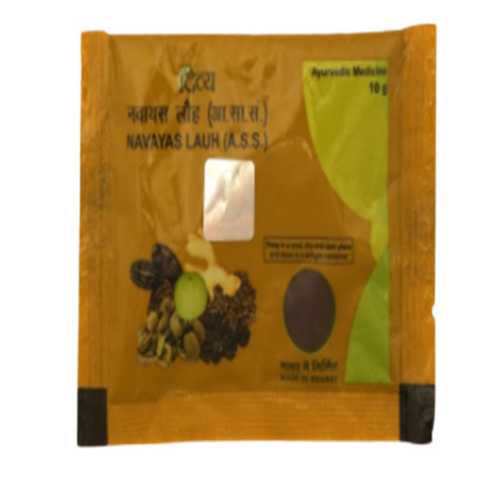Patanjali Divya Navayas Lauh | Grocsy