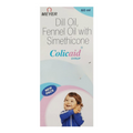 Meyer Organics Colicaid Syrup | Grocsy
