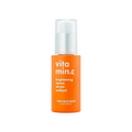 The Face Shop Vitamin C Brightening Serum | Grocsy
