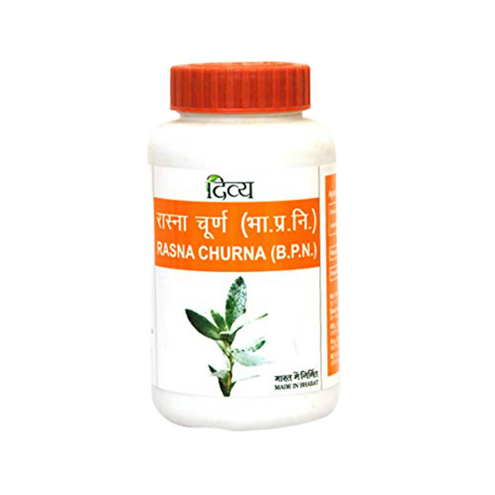 Patanjali Divya Rasna Churna | Grocsy