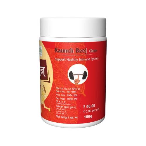 Herbal Canada Kaunch Beej Churna Powder | Grocsy