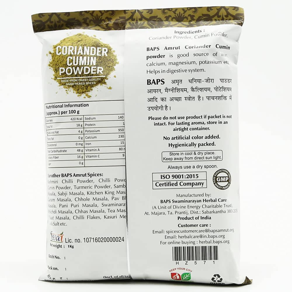 Baps Amrut Coriander Cumin Powder | Grocsy