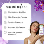 Globus Naturals Doodh Kesar Body Lotion | Grocsy
