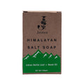 Jeveos Handmade Himalayan Salt Soap | Grocsy