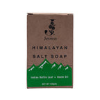 Jeveos Handmade Himalayan Salt Soap | Grocsy