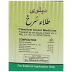 Dehlvi Tila Surkh Cream | Grocsy