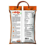 Fortune Everyday Basmati Rice