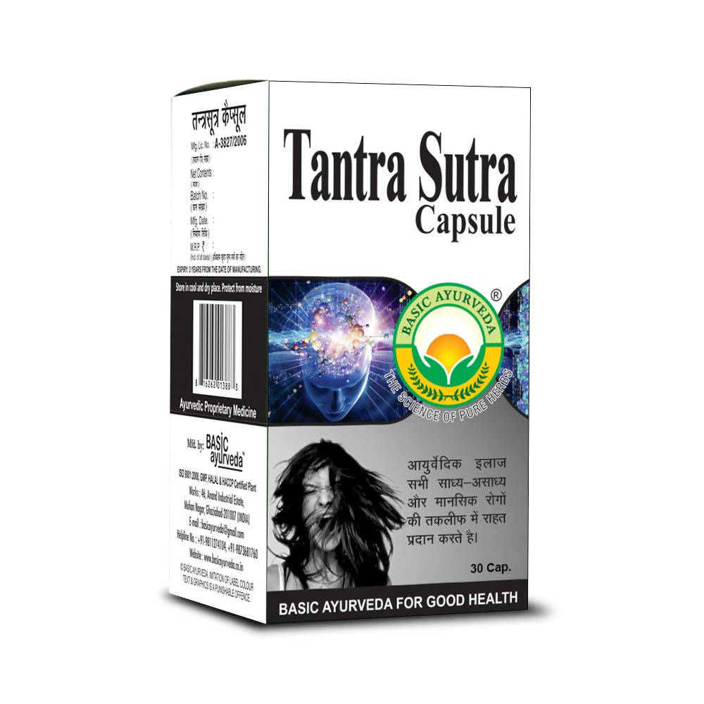 Basic Ayurveda Tantra Sutra Capsules | Grocsy