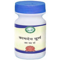 Kamdhenu Kamdev Churna | Grocsy