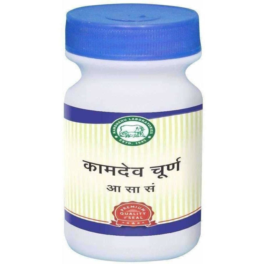 Kamdhenu Kamdev Churna | Grocsy