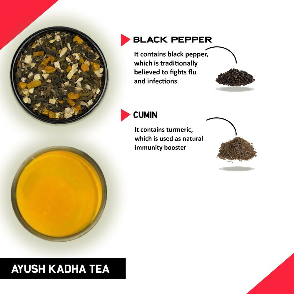Teacurry Kadha Tea | Grocsy