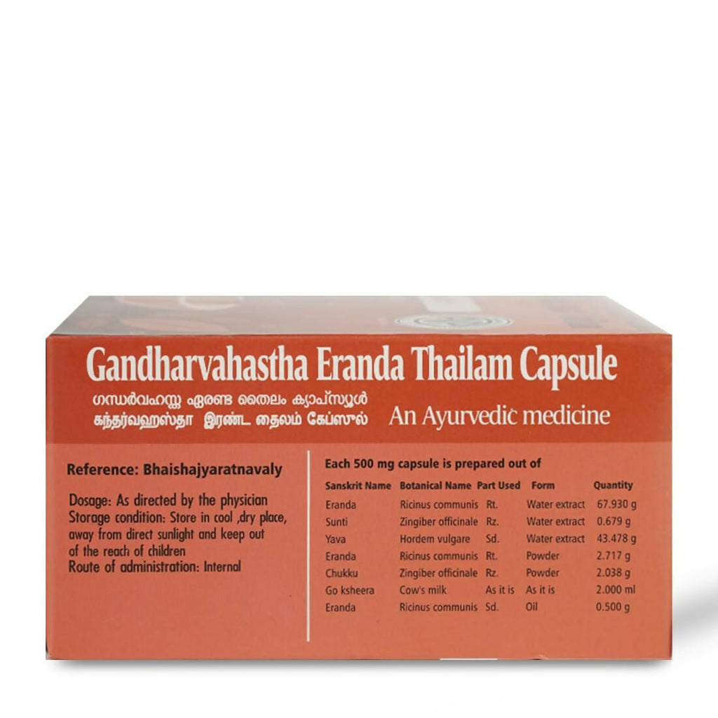 AVP Gandharvahastha Eranda Thailam Capsules | Grocsy