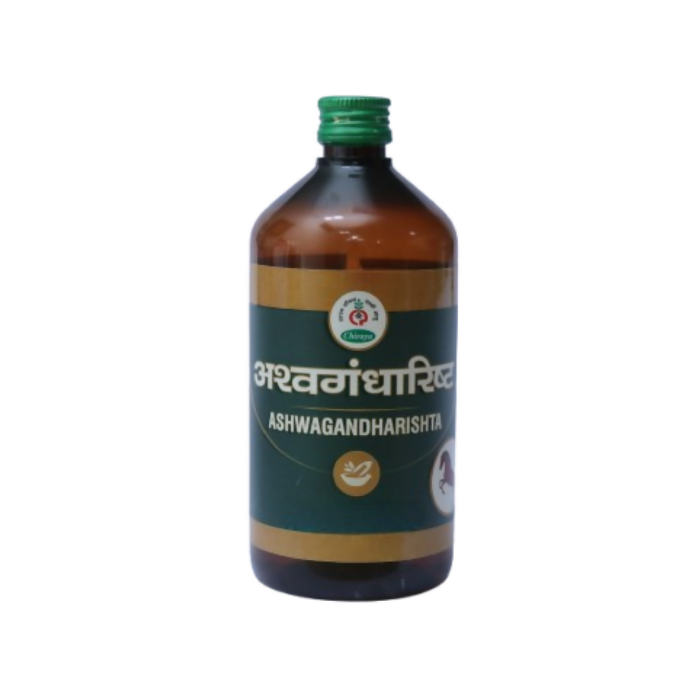 Chirayu Aswagandharishtra | Grocsy